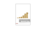 Der Profit-Booster