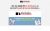 In 5 Minuten zu Leads & Kunden